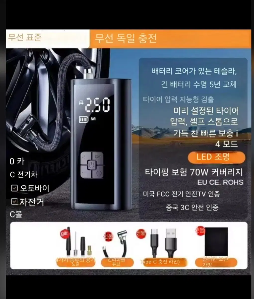 thumbnail-5